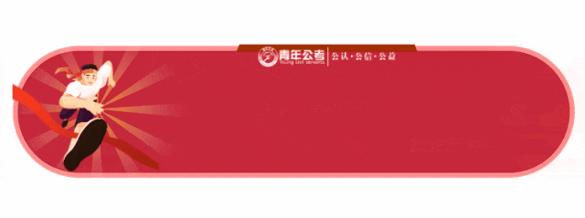 【组织策划】甘肃酒泉考区省考面试真题 第1张