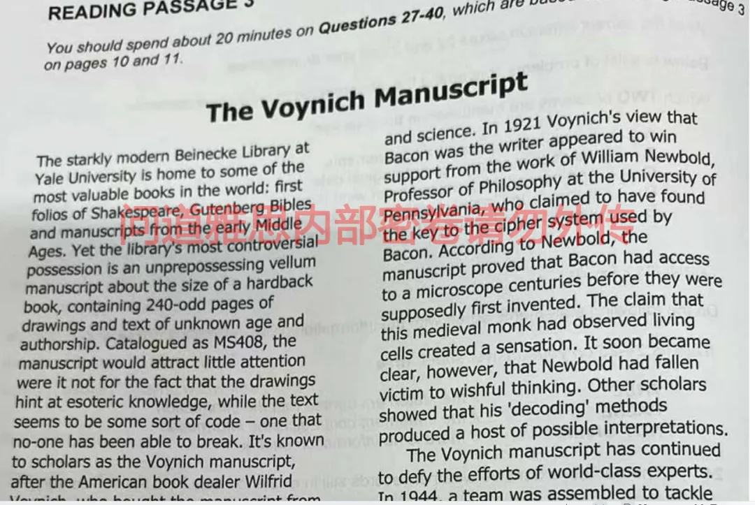 4月25日雅思纸笔真题汇总 第1张