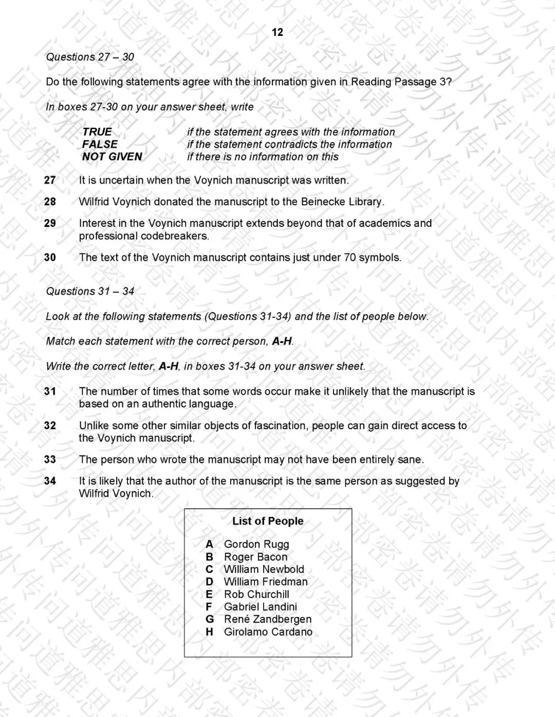 4月25日雅思纸笔真题汇总 第3张