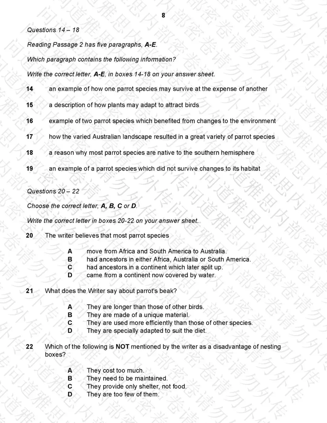 4月25日雅思纸笔真题汇总 第5张