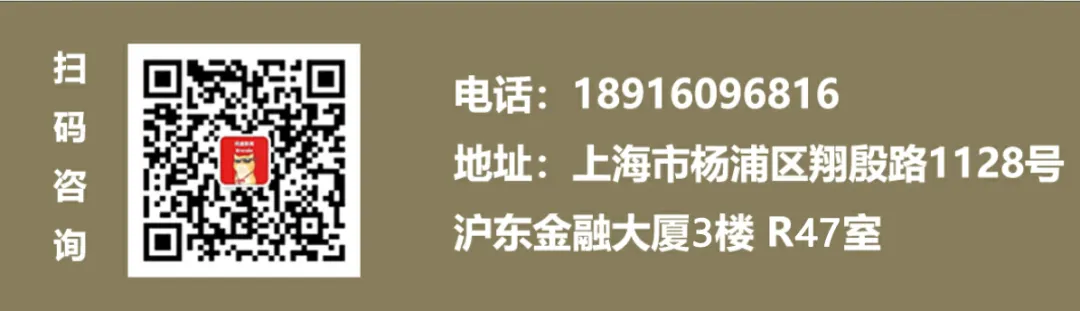 4月25日雅思纸笔真题汇总 第6张