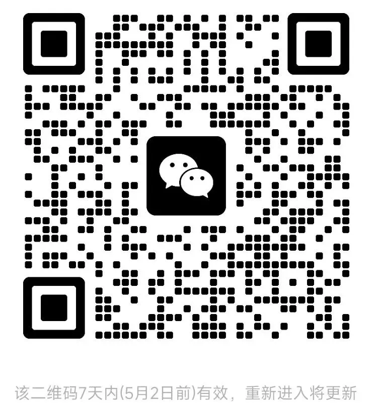 中考一模|2026年4月杭州富阳区中考一模试卷+答案全(内含下载链接) 第1张