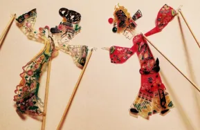 2026年湖南湘潭市部分区县一模物理试卷 第2张