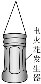 2026年湖南湘潭市部分区县一模物理试卷 第7张