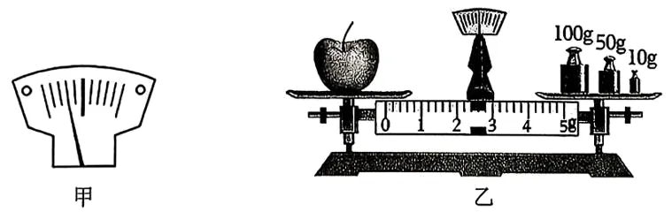 2026年湖南湘潭市部分区县一模物理试卷 第12张