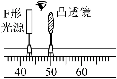 2026年湖南湘潭市部分区县一模物理试卷 第18张