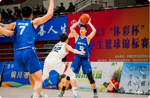 【中考招生资讯】明德中学2026招生咨询开启 第7张