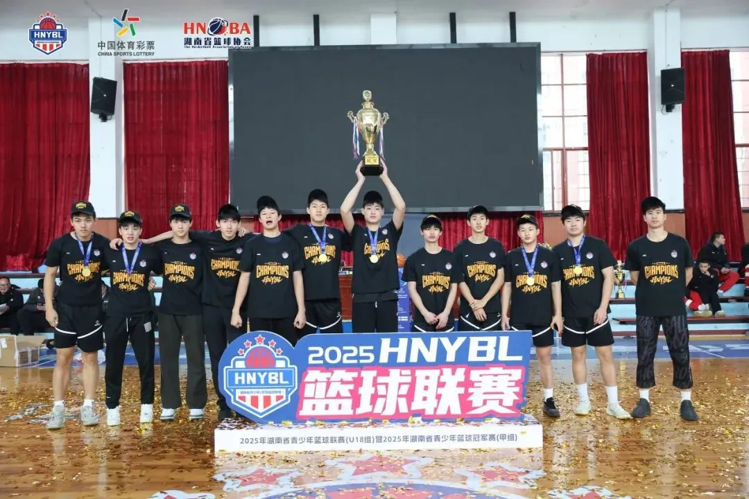 【中考招生资讯】明德中学2026招生咨询开启 第8张