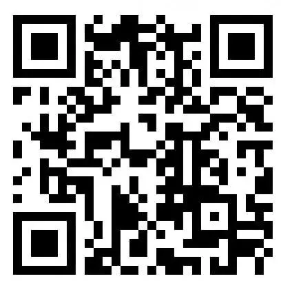【中考招生资讯】湖南省地质中学2025年高新招生简章 第5张