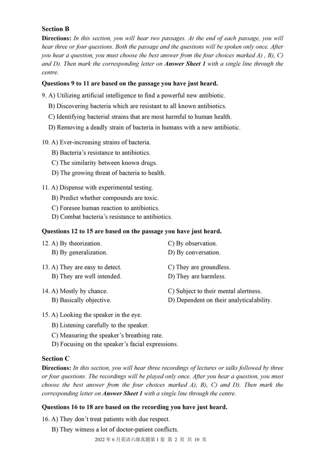 2022年06月大学英语六级真题(第一套) 第2张