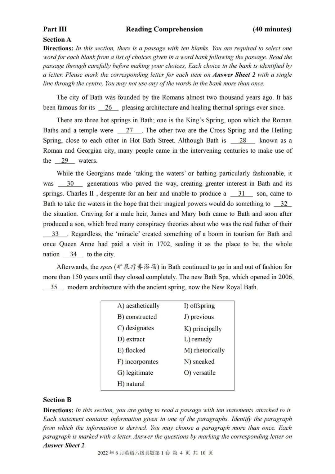 2022年06月大学英语六级真题(第一套) 第4张