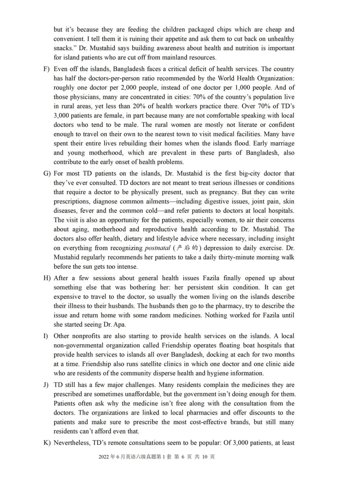 2022年06月大学英语六级真题(第一套) 第6张