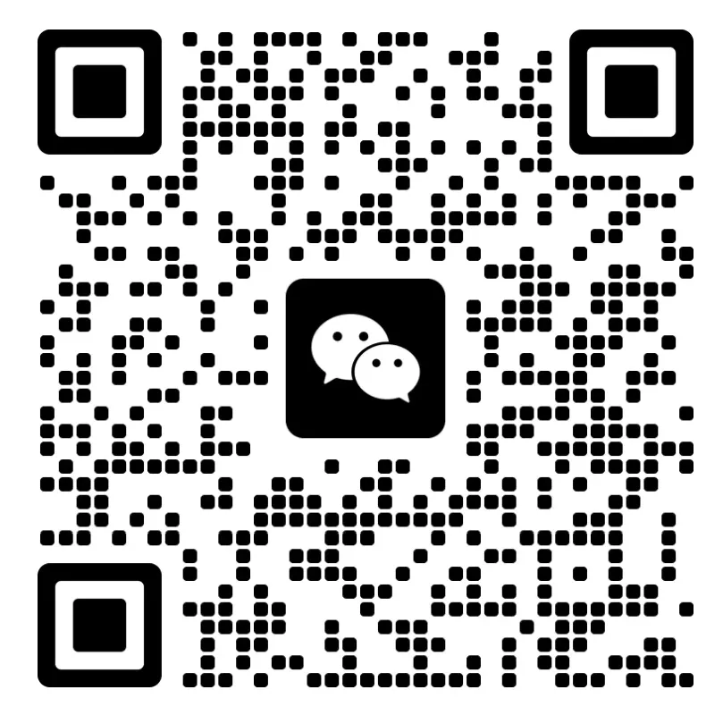 初二期中首师附中物理试卷易错点分析 第11张