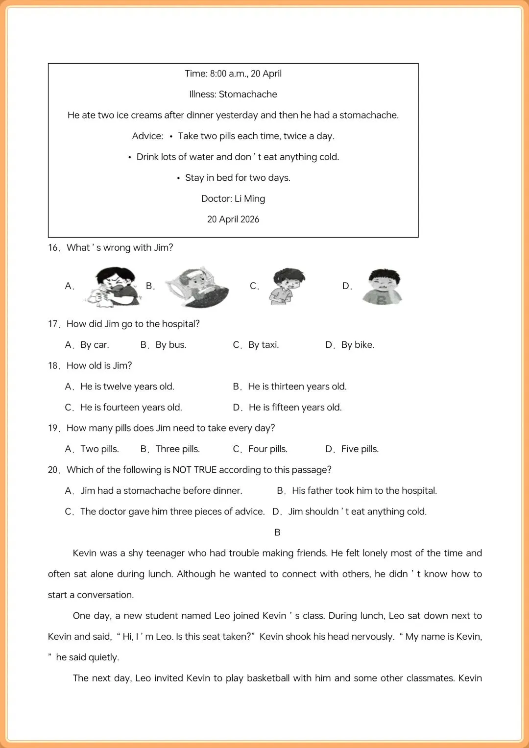 2026春(人教版)八年级下册英语期中考试模拟卷(含答案共10套),电子版可打印! 第3张