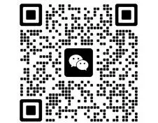 【面试真题】26年4月25日广西公务员结构化面试真题(学员回忆版) 第3张