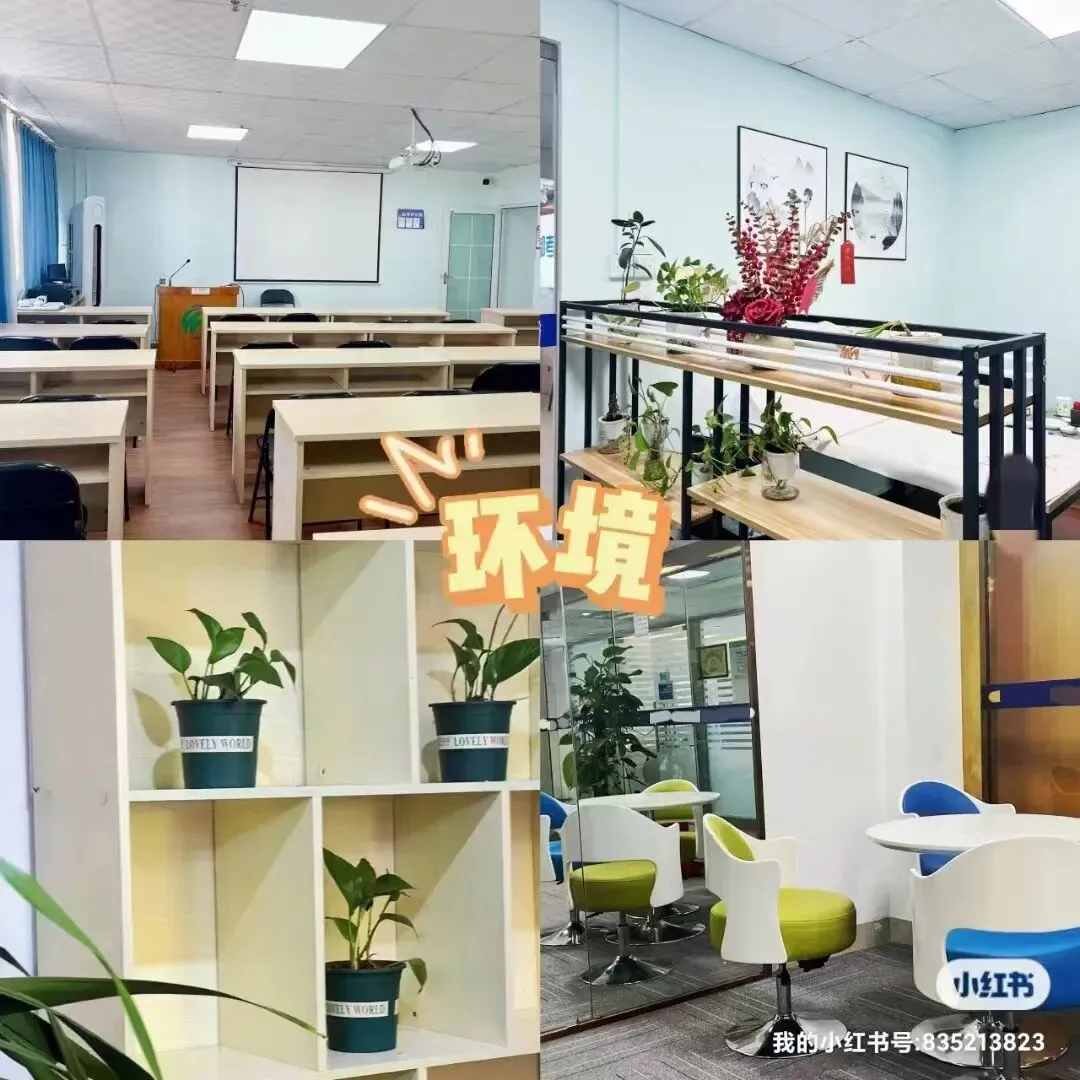 26广西专升本数学考试真题卷 第8张