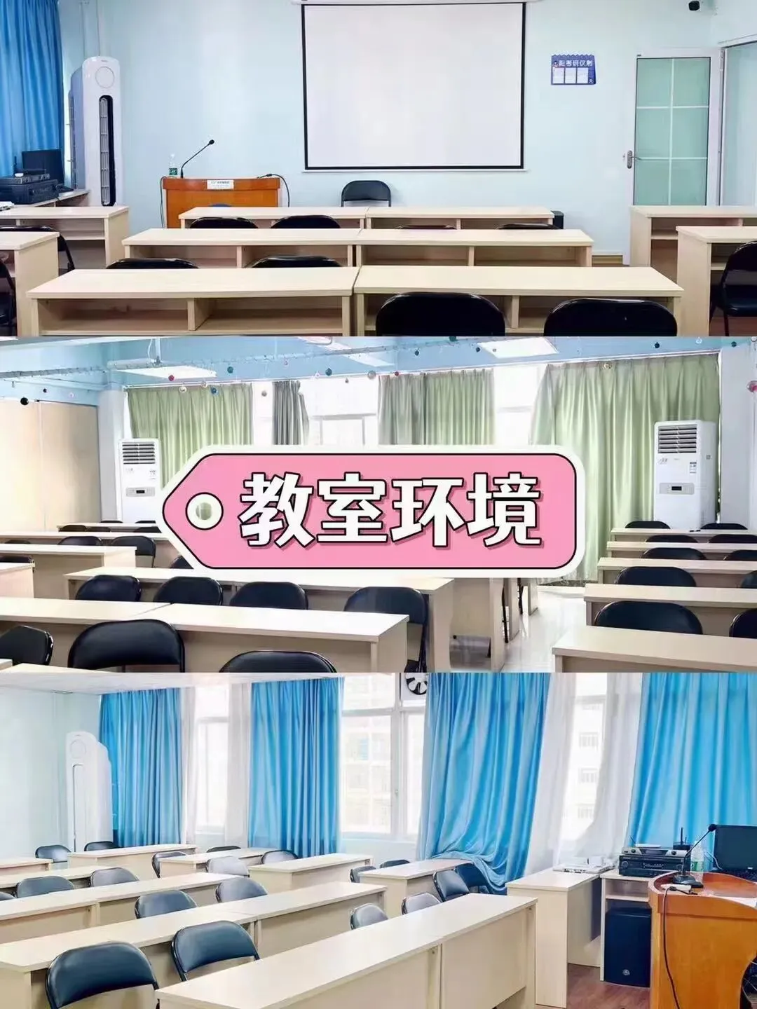 26广西专升本数学考试真题卷 第9张