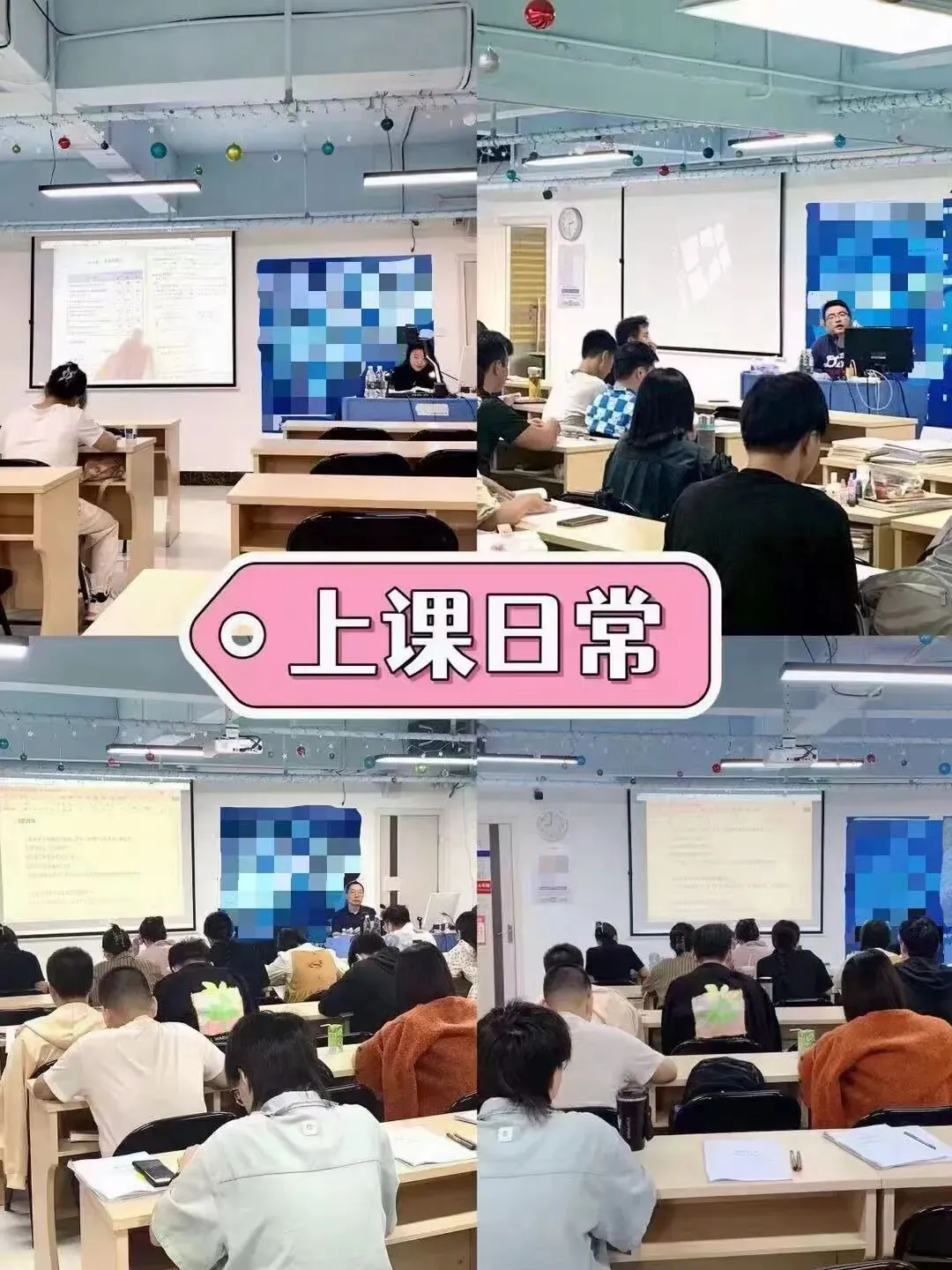 26广西专升本数学考试真题卷 第10张