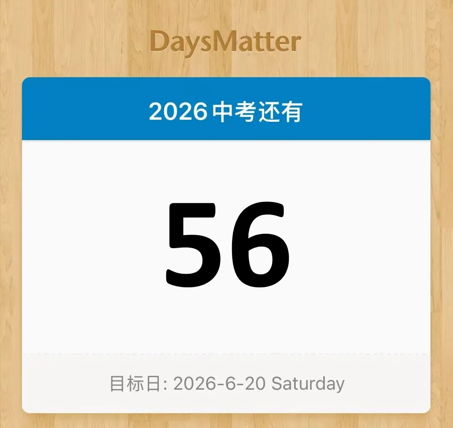 中考倒计时 | 每天介绍一个中高职新增专业第十二期:酒店管理与数字化运营【上海行健职业学院】 第2张