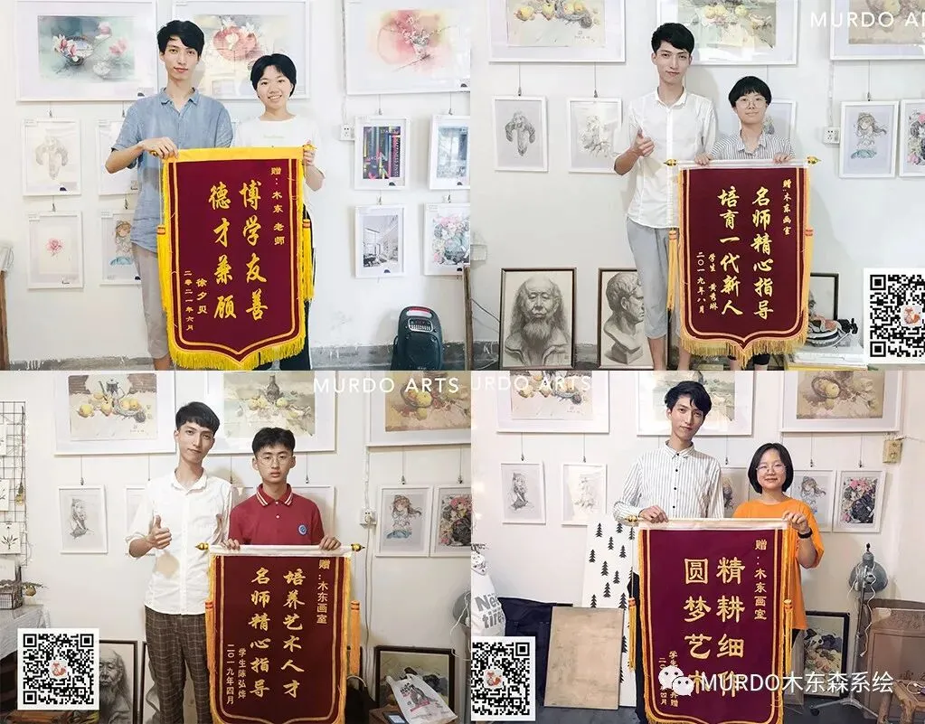 2026年福州中考美术班各类普高招生人数(公立+私立)汇总~! 第8张