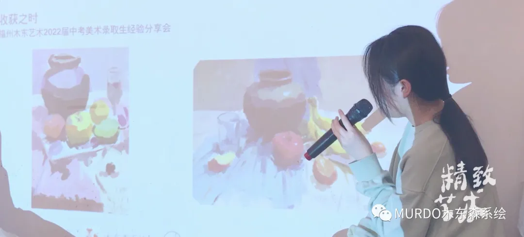 2026年福州中考美术班各类普高招生人数(公立+私立)汇总~! 第16张