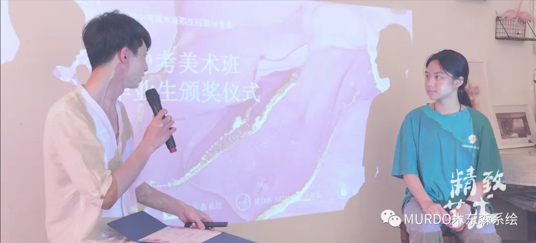 2026年福州中考美术班各类普高招生人数(公立+私立)汇总~! 第17张