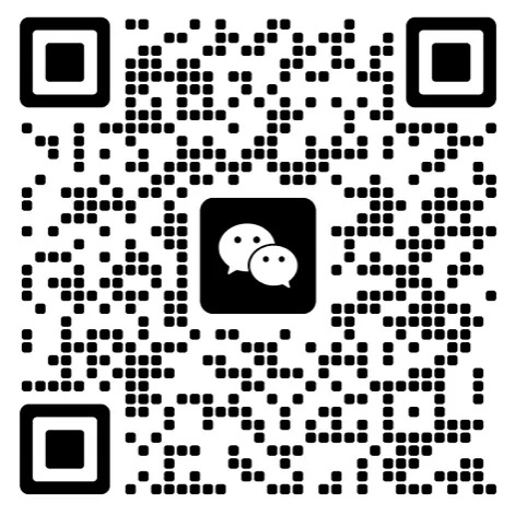 2026年教招笔试落幕|真题持续更新,附答案解析 第5张