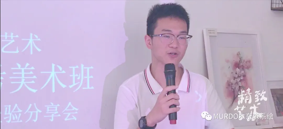 2026年福州中考美术班各类普高招生人数(公立+私立)汇总~! 第18张