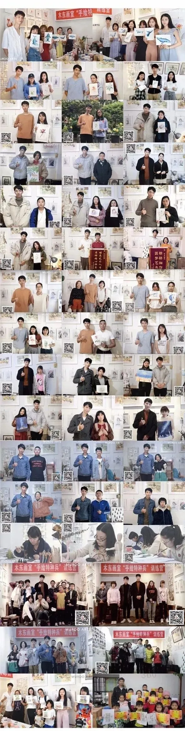 2026年福州中考美术班各类普高招生人数(公立+私立)汇总~! 第19张