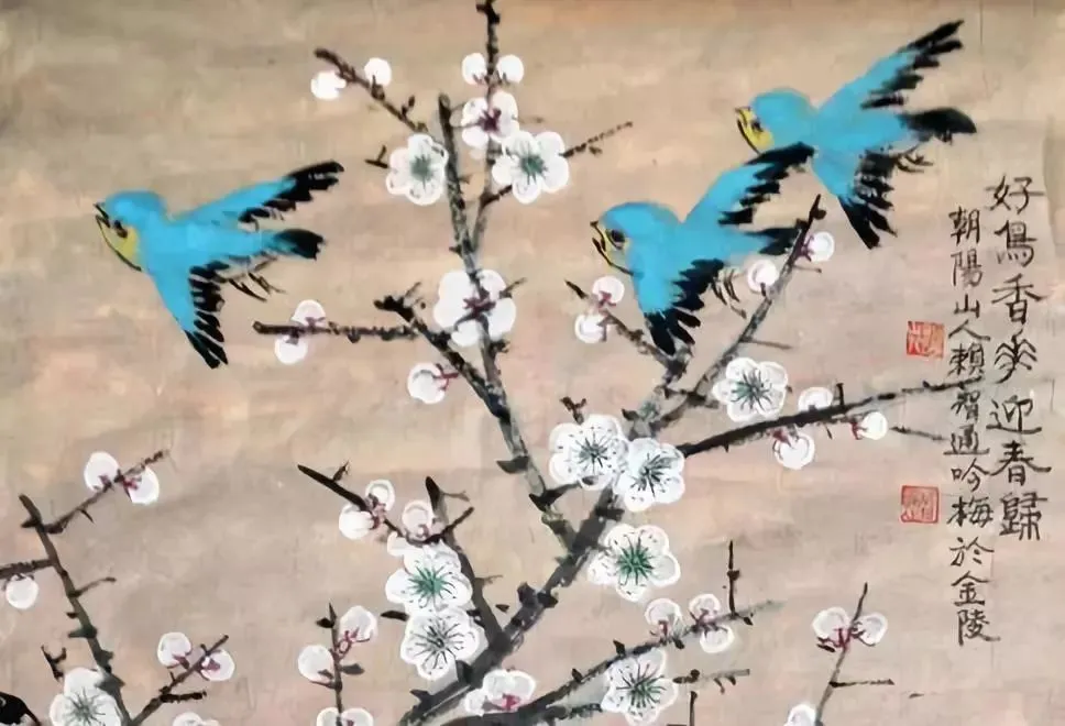 2026年福州中考美术班各类普高招生人数(公立+私立)汇总~! 第35张