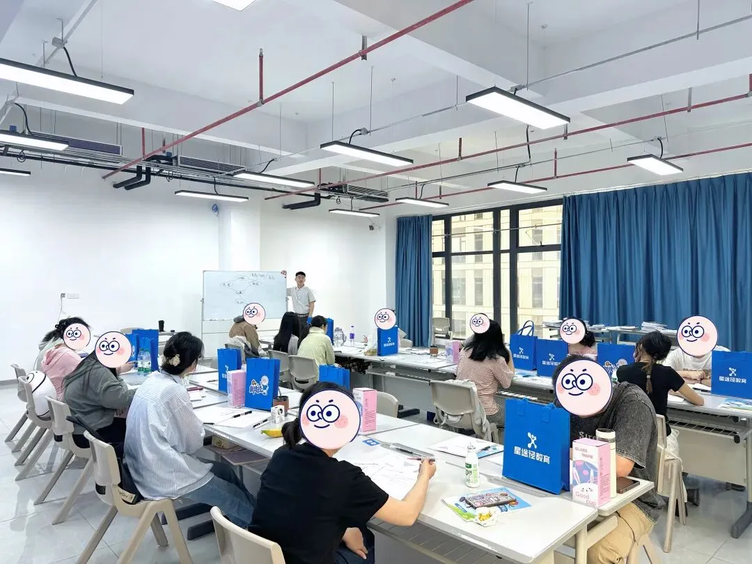 2026年教招笔试落幕|真题持续更新,附答案解析 第47张