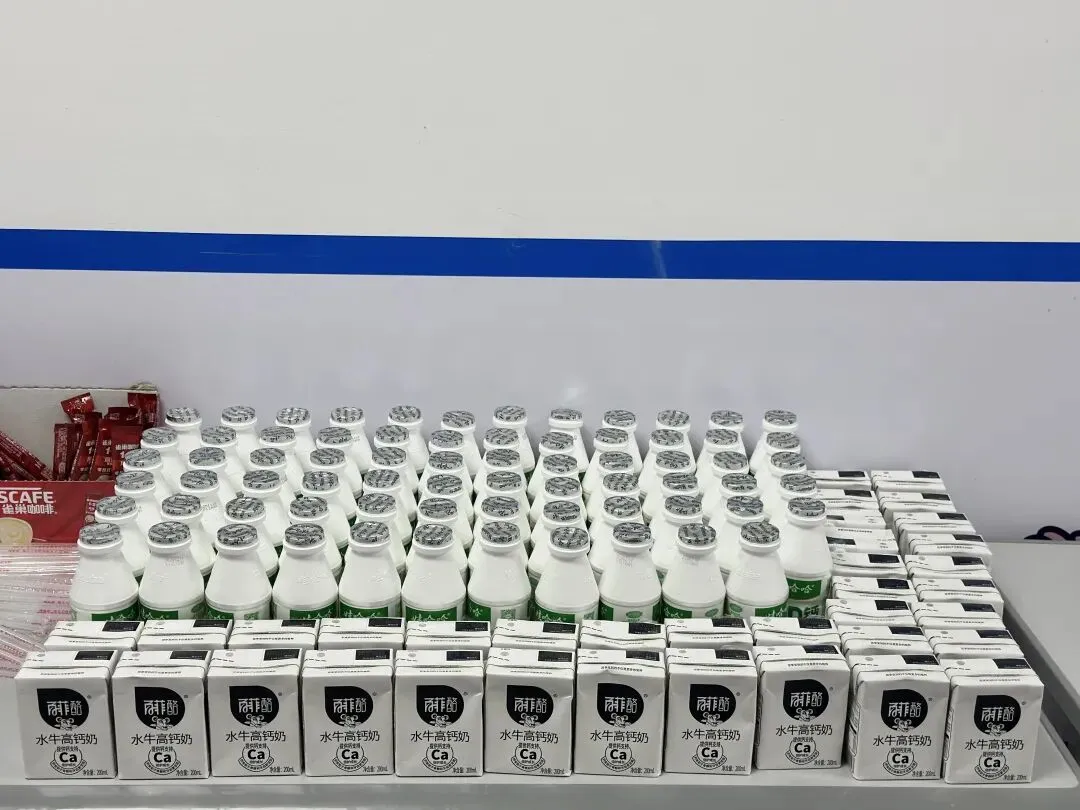 2026年教招笔试落幕|真题持续更新,附答案解析 第52张