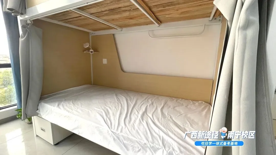 2026年教招笔试落幕|真题持续更新,附答案解析 第84张