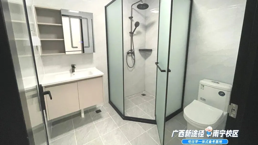 2026年教招笔试落幕|真题持续更新,附答案解析 第85张