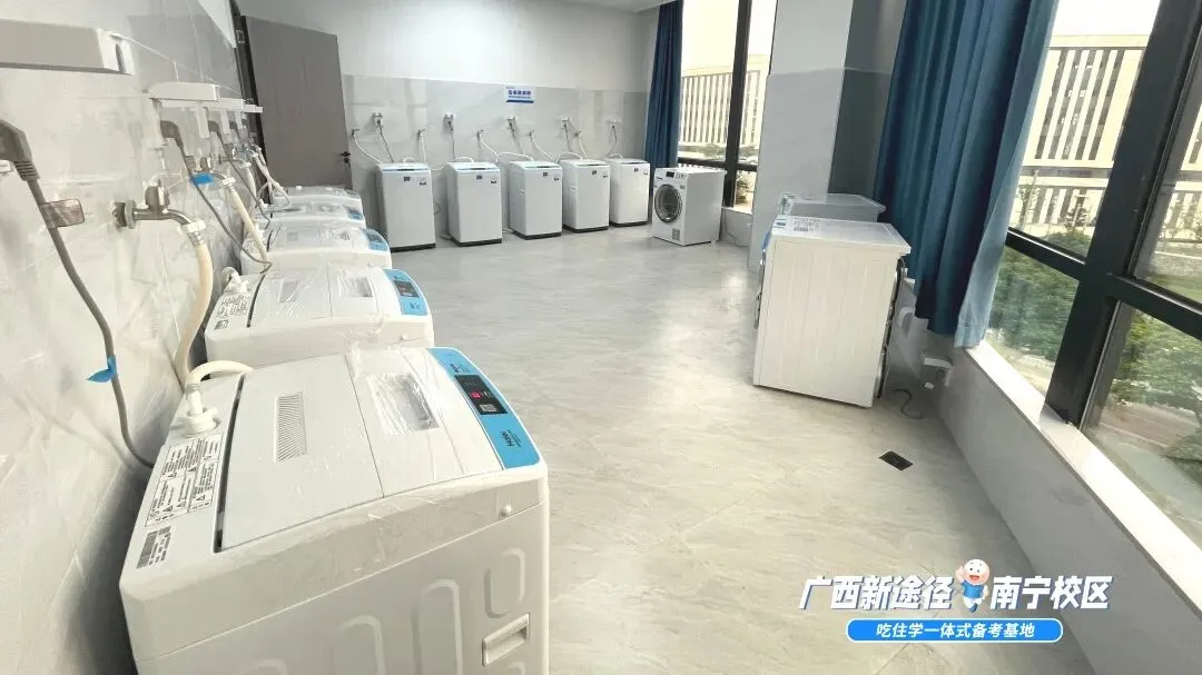 2026年教招笔试落幕|真题持续更新,附答案解析 第86张