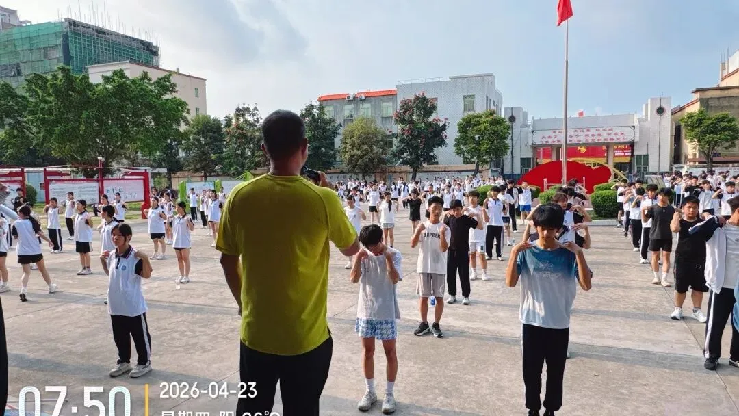 瀛江学校考点中考体育圆满收官!三甲学子用汗水书写青春 第7张