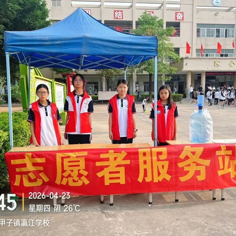 瀛江学校考点中考体育圆满收官!三甲学子用汗水书写青春 第8张