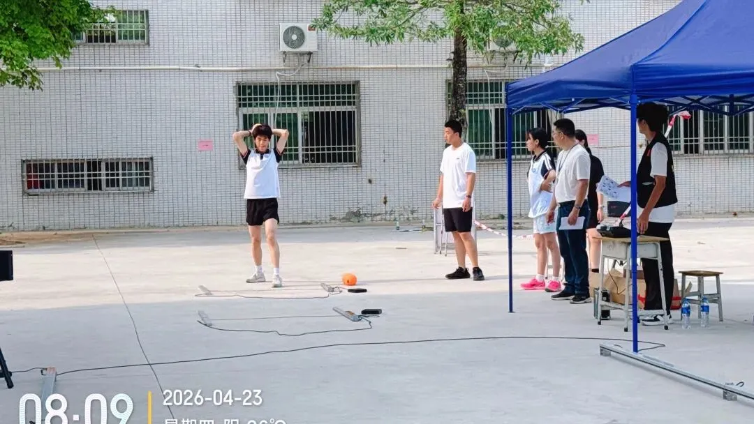 瀛江学校考点中考体育圆满收官!三甲学子用汗水书写青春 第14张
