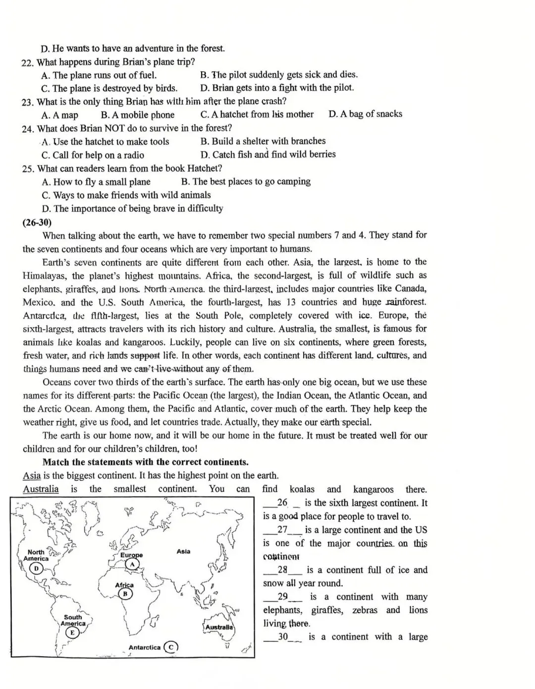 25-26学年度51中八下期中考试英语试卷 第6张