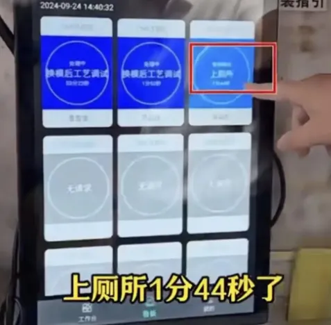 00 后扎心真相:当年让你失眠的中考分流,竟是一场仓促的教育实验? 第3张