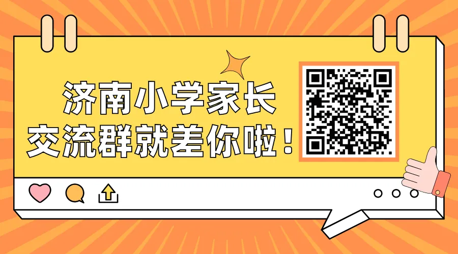 刚考完!2026年4月华杯赛真题速领→ 第1张