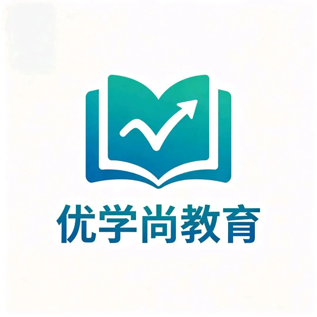 西安26中七下数学期中试卷 第1张