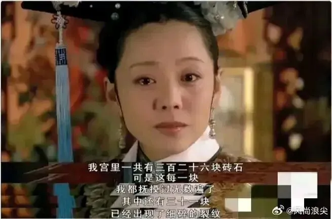 中考倒计时52天,口语中考&被白瞎了的我一夜义愤填膺 第3张