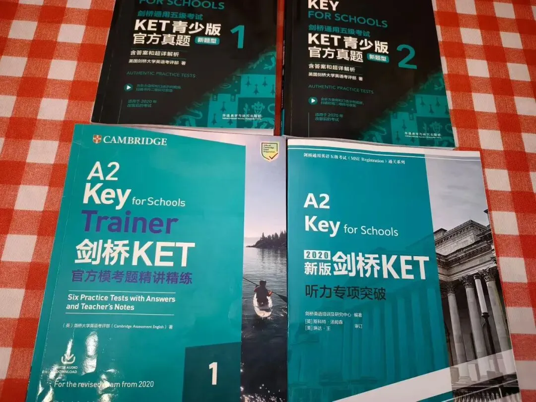 KET卓越≈中考水平??? 第3张