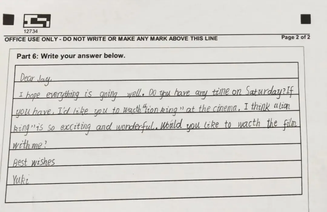 KET卓越≈中考水平??? 第7张