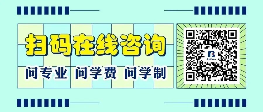 请对号入座!这几类学生建议提前择校!中考后很被动! 第1张