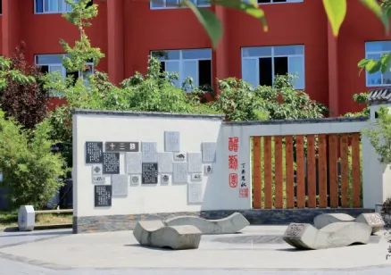 精准视导促提升 凝心研思备中考——德阳五中教育集团初三道法学科教学视导暨复习研讨会在德阳市通威第六中学顺利举行 第20张