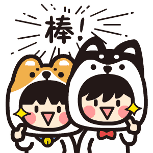 2026 年贵州省考面试真题出炉!(考生回忆版) 第11张