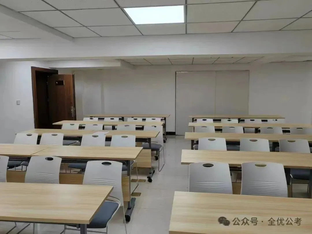 4月15日贵州省A卷真题解析 第5张