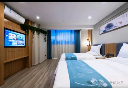 4月15日贵州省A卷真题解析 第6张